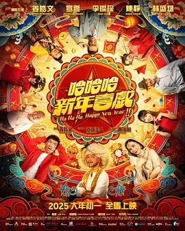 亚洲国产一区二区三区精品