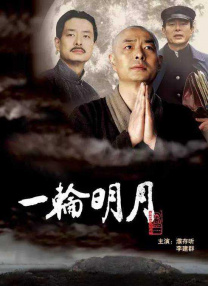 免费一区二区三区久久